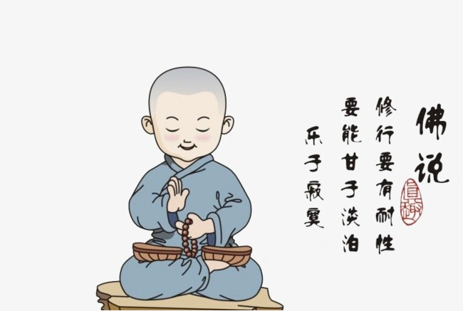 和尚道士打坐时在想什么?