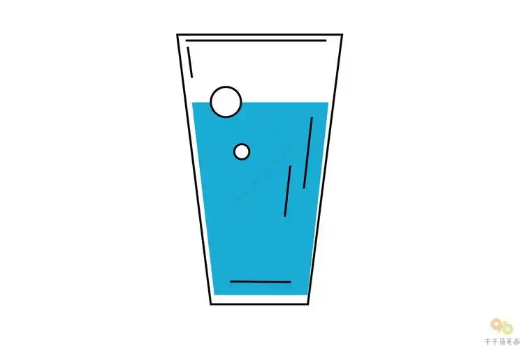 一杯水简笔画