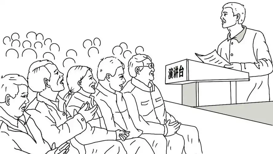 先锋故事绘五先为本领先前行记贵州路桥集团本部二支部