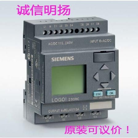 西门子logo 6ed1052-1md00-0ba8logo!  原装