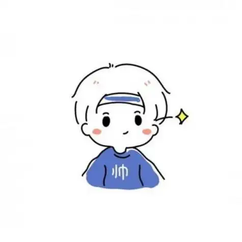 可爱情侣头像卡通呆萌一对遇见你我才是最好的我