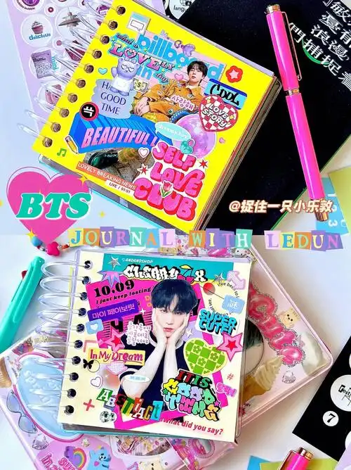 手帐分享  #美式复古  #手帐排版  #手账  #手账控  #防弹少年团