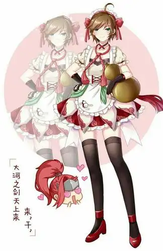 王者荣耀:峡谷爆料,你见过穿女装的剑仙李白吗?