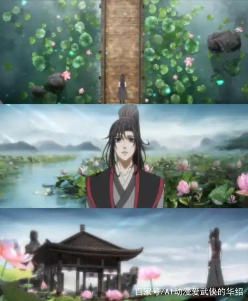 《魔道祖师》:你如莲花坞莲生,你似莲花坞坞去!
