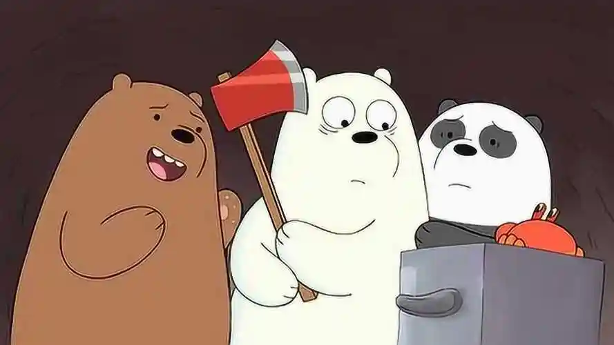 咱们裸熊白熊十分愤怒抱着斧头找凶手算账