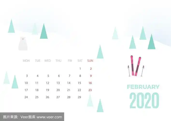 墙壁2020年2月日历矢量彩色模板