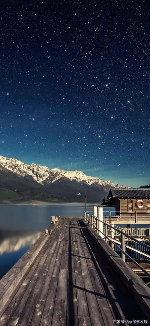 多彩壁纸136期|8张星空壁纸!手机全面屏壁纸!