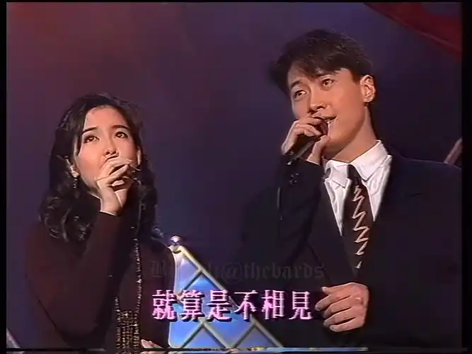 【4k·50fps】黎明·周慧敏《真爱在明天》1992 欢乐今宵 现场版