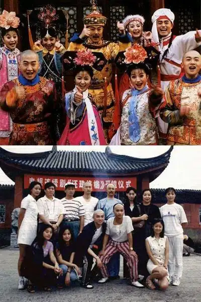 范冰冰赵薇林心如老版还珠格格演员15年变迁史