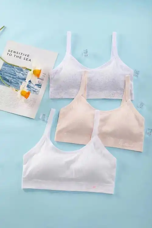 少女文胸学生内衣女背心式14岁初中高中生运动女童大童发育期大码