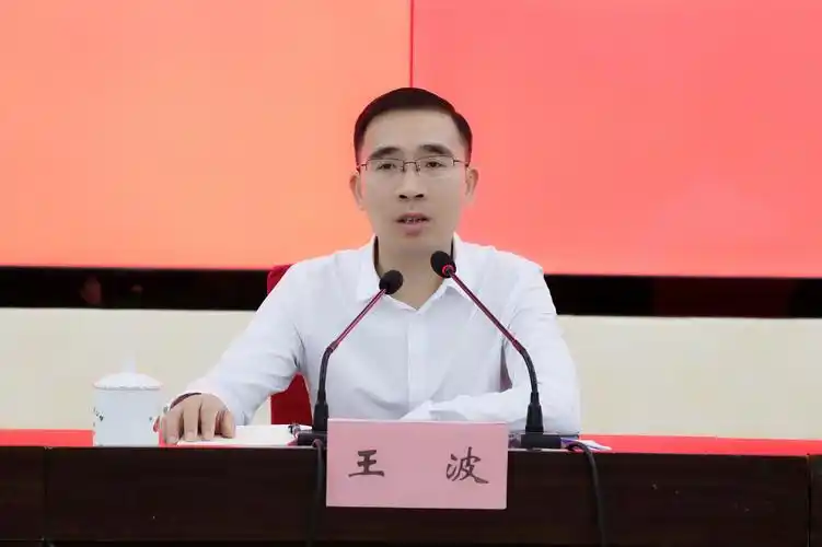 合江县召开安全生产第63次县长督办会暨道路交通安全工作会