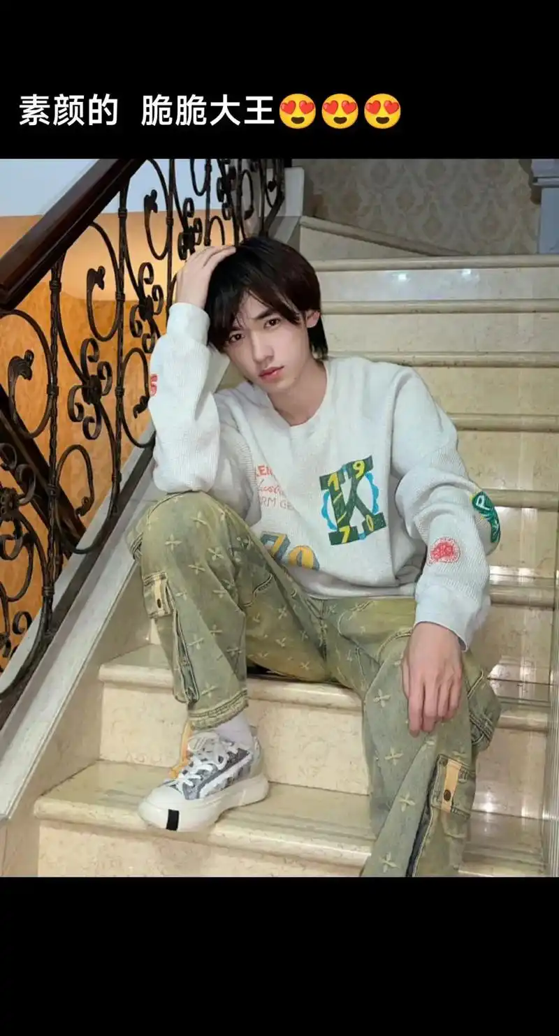 脆脆大王素颜帅出天际!#宋亚轩 #素颜的神