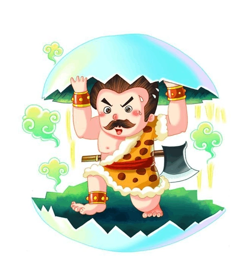 他不能忍受黑暗,用神 斧劈向四方,逐渐使天空高远,大地辽阔