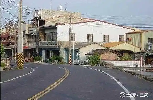 玉带揽腰与反弓煞是科学不是迷信