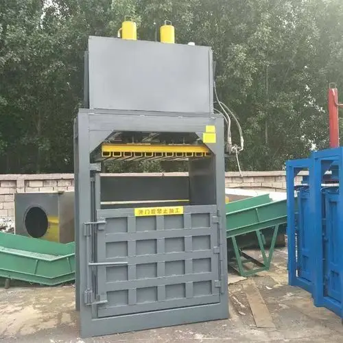 废纸液压打包机生产厂家-正立机械-六安废纸液压打包机