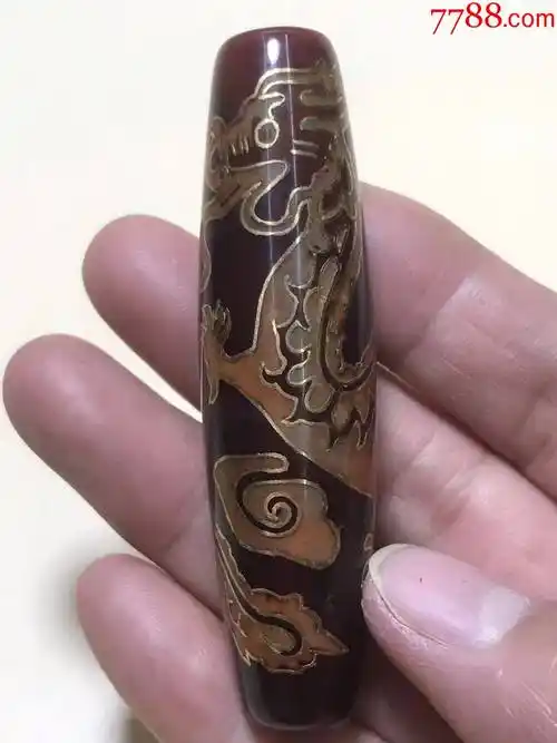 晚清玛瑙嵌银龙纹天珠