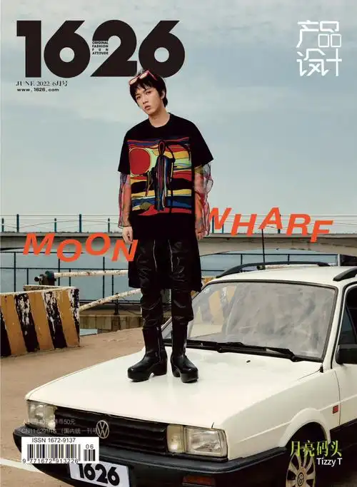 终于和tizzyt合作上了