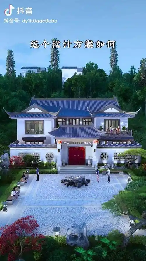 中国最美建筑中式合院yyds农村自建房中式四合院