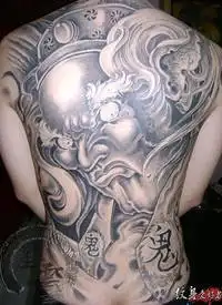 阎王纹身