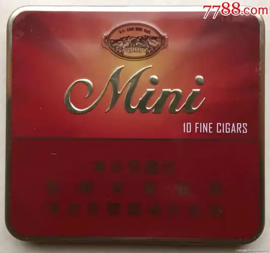长城迷你香草雪茄烟空铁盒_烟标/烟盒_图片价格_收藏鉴定_7788钱币网