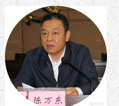 涵江区召开区委中心组学习扩大会听取法治政府与当下中国国情专题讲座