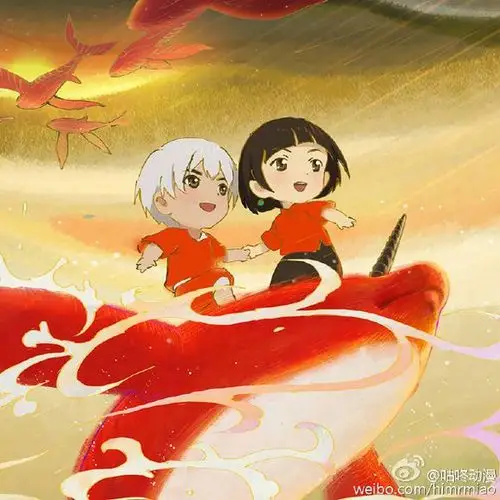 大鱼海棠中的生与死,神与人