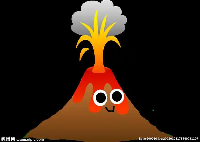 火山png 岩浆 爆发 设计图__卡通设计_广告设计_设计图库_昵图网nipic