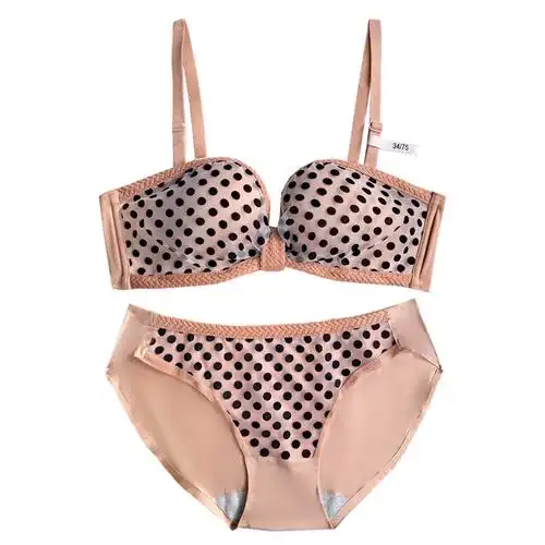 秒杀无钢圈薄款聚拢内衣轻奢小胸罩上托女可爱文胸套装