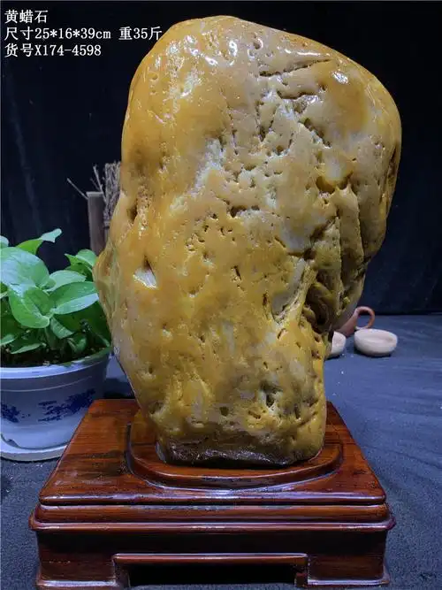 三江河石天然园林景观石头大摆件广西黄蜡石原石风水镇宅石174