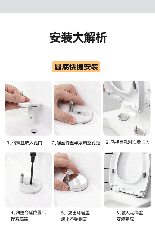 科勒京 马桶盖通用家用抽水马桶圈加厚坐便器盖板垫圈 大v型06【加厚