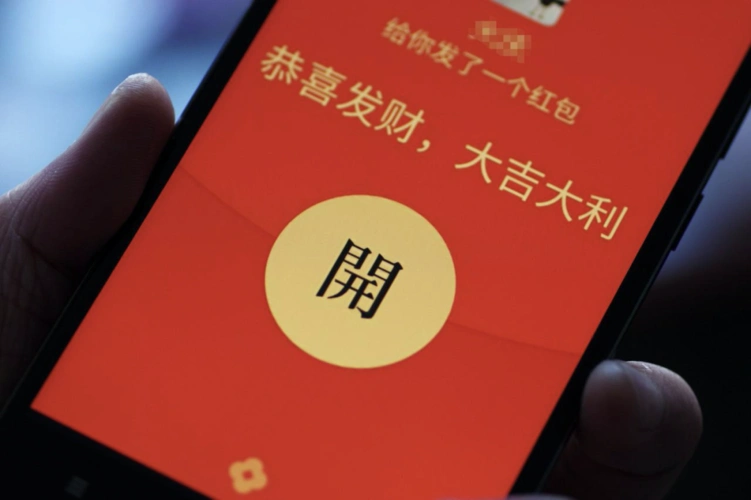 从春晚红包看巨头的支付野心