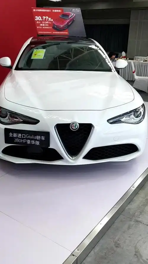 giulia-罗密欧与朱丽叶78_中亚汽车网