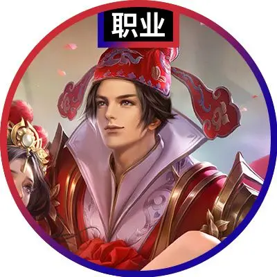 职业刺客-孙悟空-皮肤大圣娶亲-王者荣耀头像在线制作