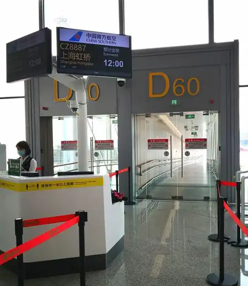 北京 大兴国际机场印象记