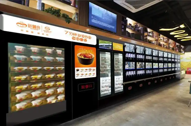 三,智能售货机         新饕客的智能售货机   是其无人餐厅的重要