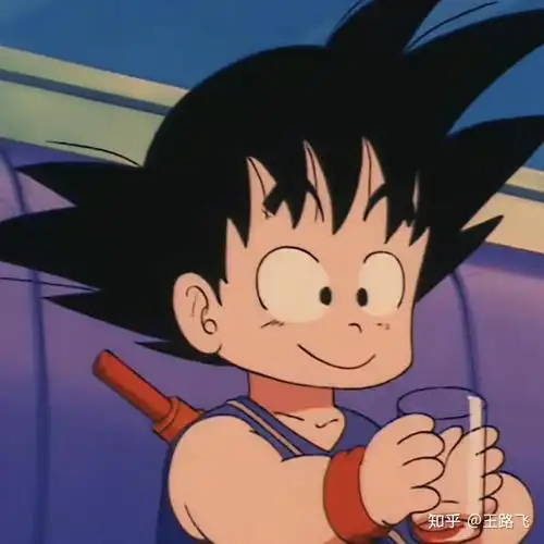 可以发几张孙悟空(卡卡罗特)小时候的图片吗?