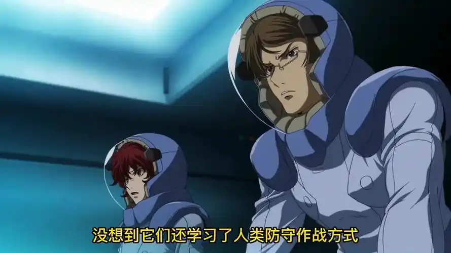 机动战士高达00