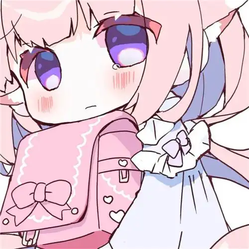 头像少女心爆棚图片大全 高清超可爱少女心爆棚的头像_女生动漫头像