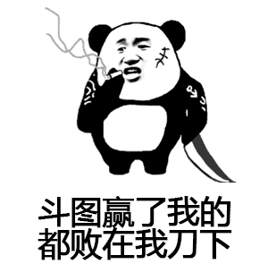 同乐学堂细说mysql的核心:锁-同乐学堂