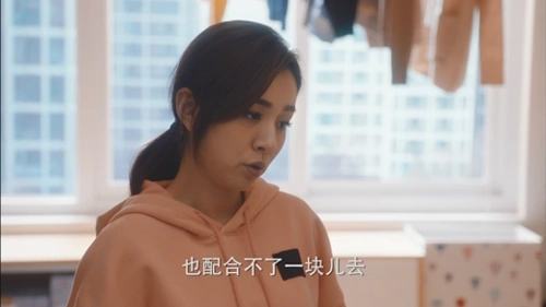 《我们的新时代》刘敏涛邀请王晓晨加入志愿者被拒?