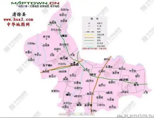 山西清徐县地图