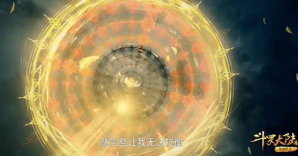 斗罗:终于看到比唐三魂环配置高的角色了,雪儿一金三红暂时领先