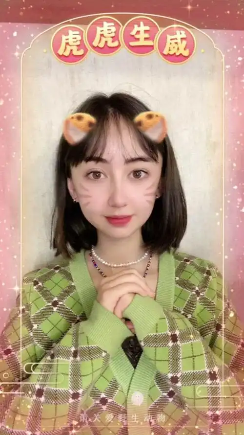 蔡书雅&蔡书灵_蔡书雅&蔡书灵个人资料_蔡书雅&蔡书灵直播间_18183kol