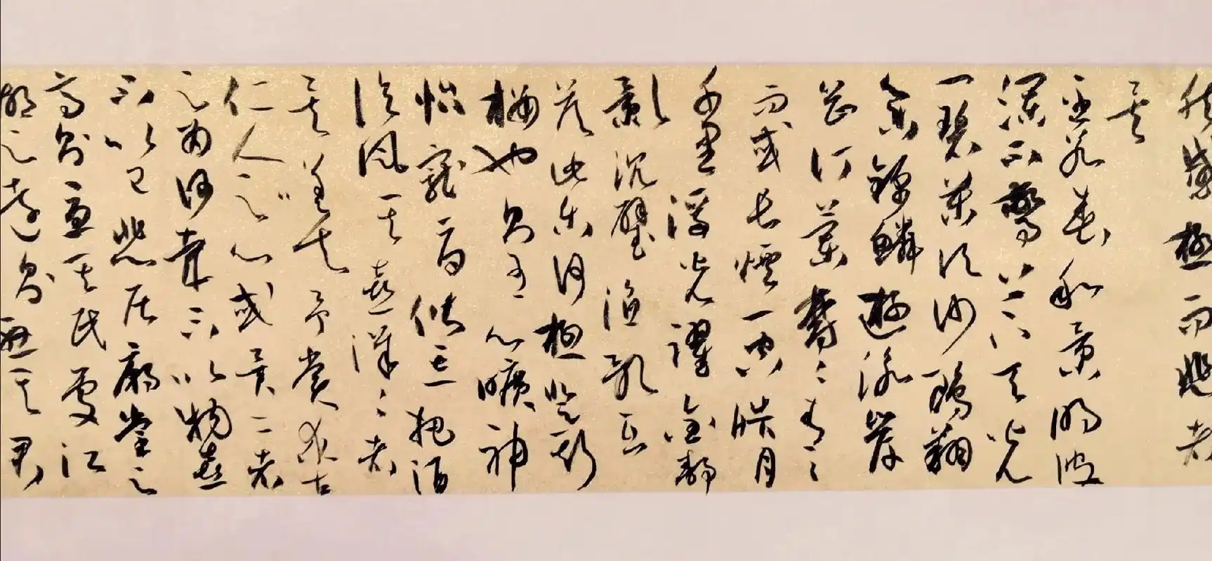 原创书法作品 #书法艺术 岳阳楼记(138cmx23cm) - 抖音