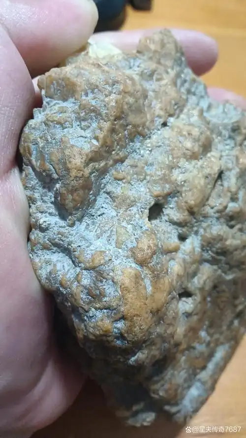 月球陨石克里普岩