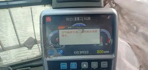 请问斗山是不是有个热带模式?高温时报警出现,我都不知道按那里