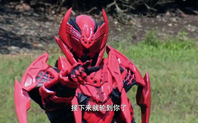 【蓝光bd】假面骑士killbus蜘蛛初次登场