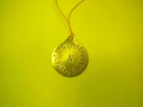 大白伞盖佛母心咒轮