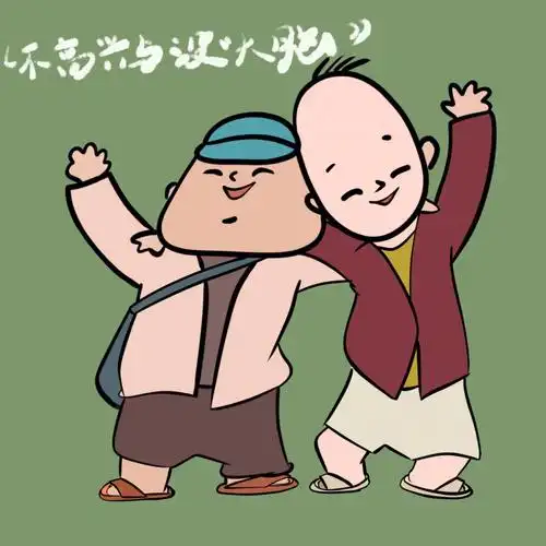 画的我跟我朋友,因为我觉得我们好像不高兴和没头脑哦哈哈哈哈哈#头像