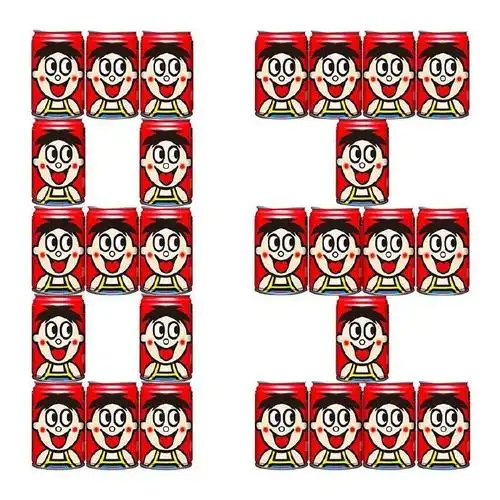 79】旺旺旺仔牛奶145ml*20罐香甜丝滑任何牛奶都比不上～喝了这一瓶旺